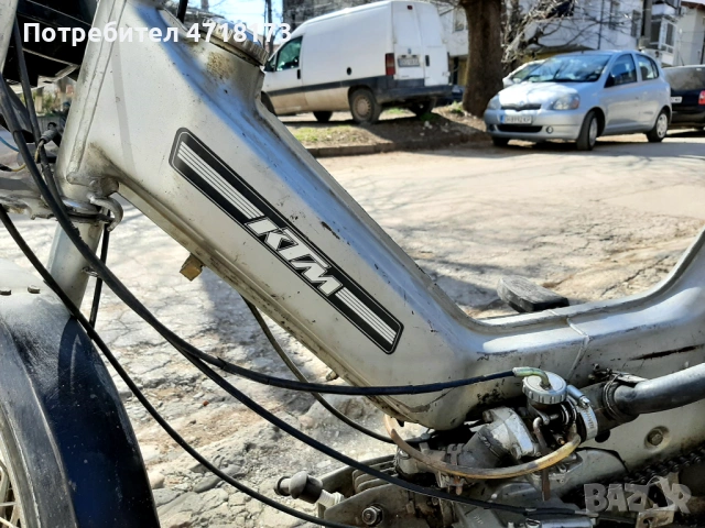 Ретромотопед KTM , снимка 7 - Мотоциклети и мототехника - 53829389