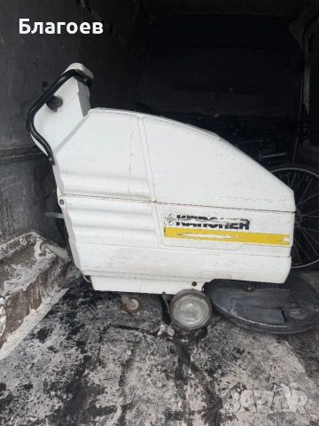 МАШИНА ЗА ПОЧИСТВАНЕ НА ПОД НА БАТЕРИЯ KARCHER DB550