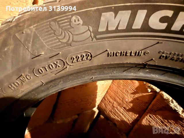 205 55 16 Железни джанти с гуми зимни 5x112 57.1 16, снимка 9 - Гуми и джанти - 52025419