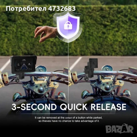 Навигация за мотор – Безжичен Apple CarPlay & Android Auto 2.7 см (5”), снимка 13 - Аксесоари и консумативи - 53420242