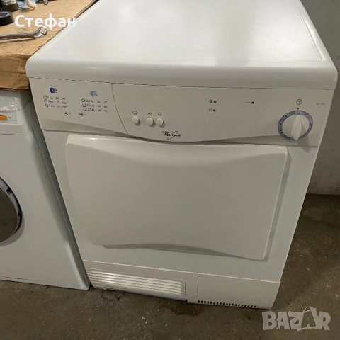 Сушилня за дрехи Whirlpool