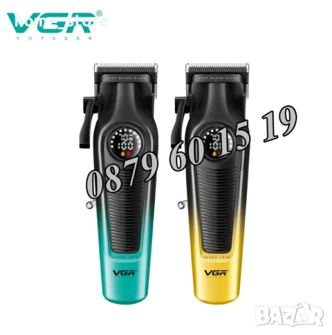 Професионална машинка за подстригване VGR V-196, Безжична машинка за подстригване, снимка 3 - Машинки за подстригване - 50491418