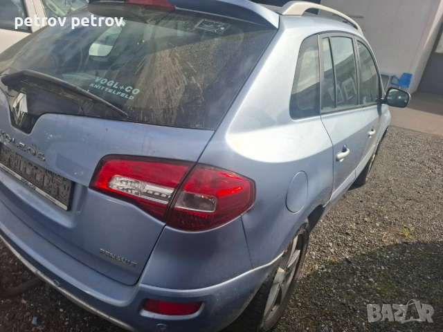 Продава се , снимка 4 - Автомобили и джипове - 52539479