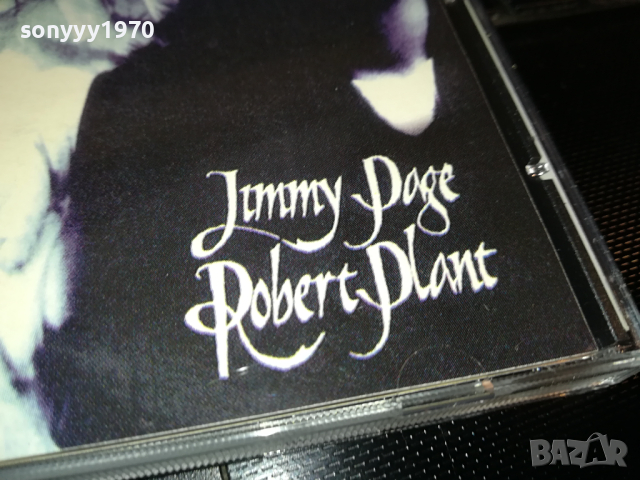jimmy page CD 0503241644, снимка 3 - CD дискове - 44619418