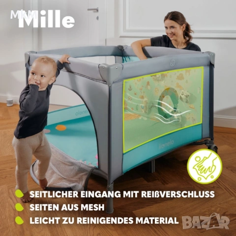 Кошарка за игра Lionelo Mille, 0-36 месеца, до 15 кг 100 х 100 см . , снимка 2 - Кошарки - 53682502