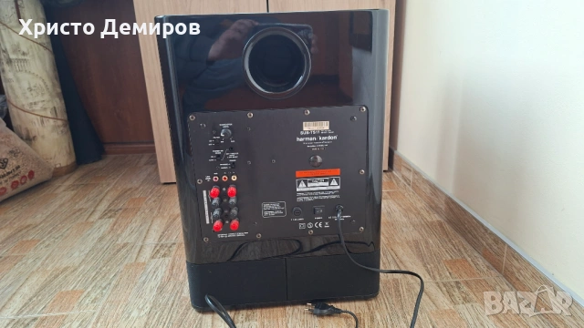 HARMAN KARDON SUB -TS11 300 WATT'S, снимка 3 - Тонколони - 53569854