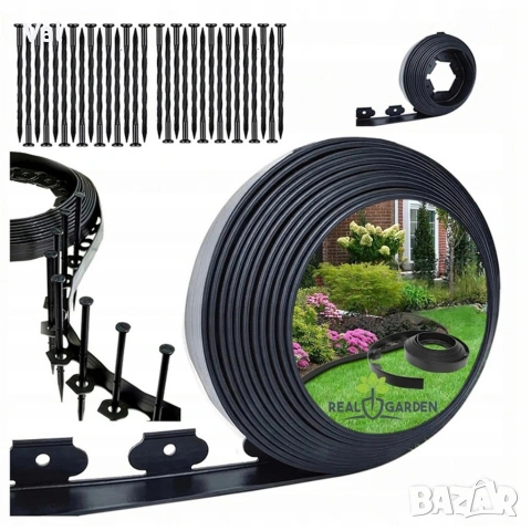 Комплект гъвкав градински бордюр 20м с 60 фиксиращи щифта, Височина 4см, Черен , снимка 6 - Други - 53796587