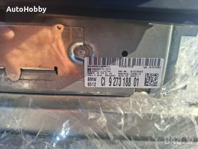 ЦИЦ CIC навигация за БМВ BMW E90 E91 E92 E93, снимка 3 - Части - 53046348