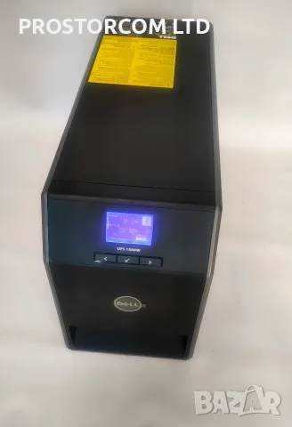 UPS Dell 1000W, гаранция, цената е с вкл. ДДС, снимка 2 - Друга електроника - 55928812