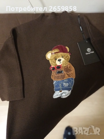 Нов пуловер с мече 