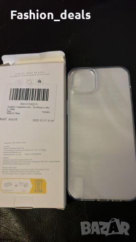 Нов прозрачен калъф кейс гръб за iPhone 14 Plus + 2 броя протектори за екран Защита Айфон, снимка 8 - Калъфи, кейсове - 39504633
