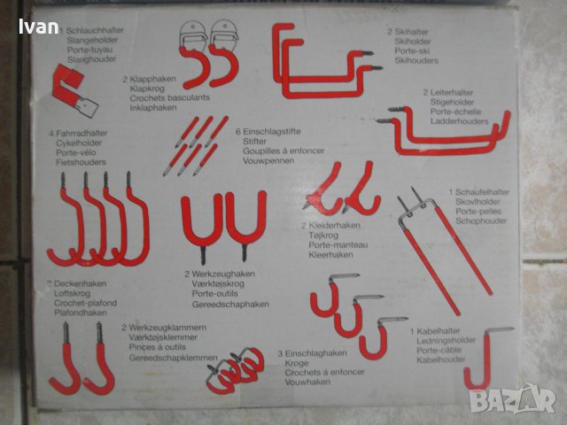 Meister-Нов Немски Комплект Куки За Окачване Тежки Натоварвания-30 Части