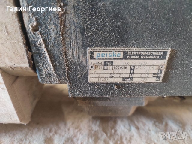 Високочестотен двигател Perske 3Kw  11500 об, снимка 6 - Електродвигатели - 44488113