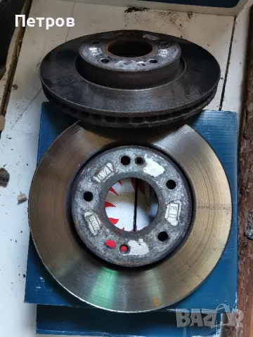 Спирачни дискове за Kia Cee'd  1.4  (109 кс) предни,оригинални , снимка 2 - Части - 47378442