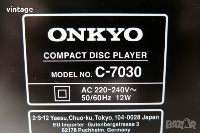 Onkyo C-7030, снимка 9 - Други - 50617694