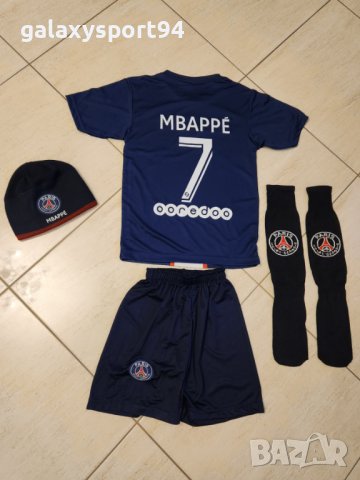    МБАПЕ ПСЖ Шапка + Тениска и шорти 2023 Комплект Детско от 4 до 16г.