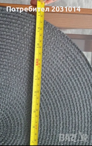 Немски масички тройка , снимка 4 - Маси - 53099514