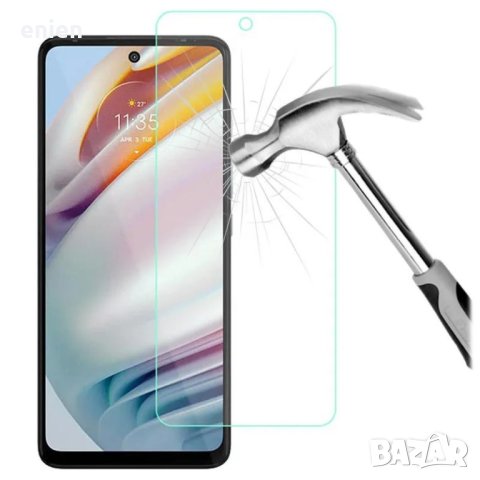 9H Стъклен протектор за Motorola Moto G60 G51 5G G60S, снимка 1