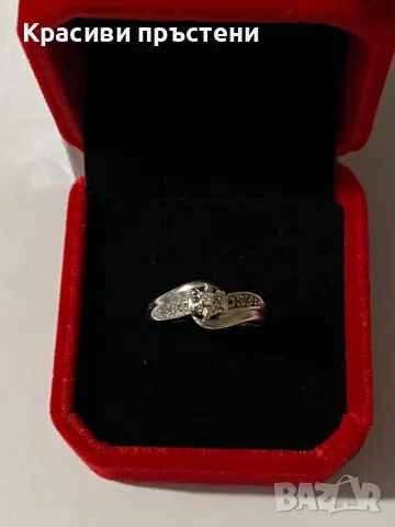 Стилен златен пръстен с 7 диаманта – 9 кр, 3.2 гр, снимка 2 - Пръстени - 50181793