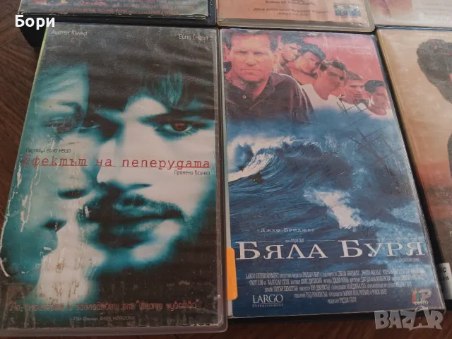 VHS Филми на видеокасети, снимка 5 - Екшън - 50279593