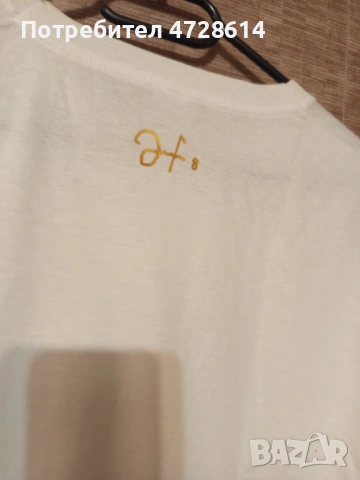 Hristo Stoichkov  мъжка тениска, снимка 2 - Тениски - 53421064