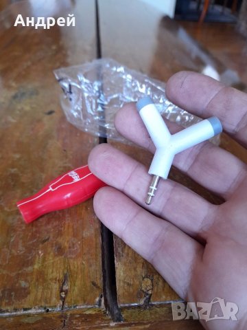 Разклонител за слушалки Кока Кола,Coca Cola, снимка 4 - Колекции - 41759421