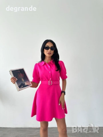 Розова стилна рокля