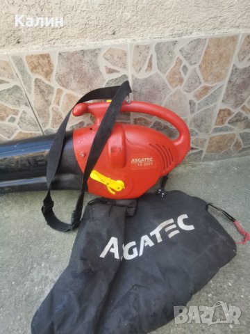 Оргинална  немска Машина за събиране на листа ASGATEC 2000"w, снимка 3 - Други - 40184390