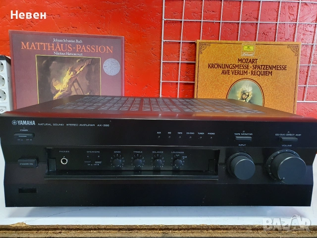 Усилвател YMAXA AX-396, снимка 2 - Ресийвъри, усилватели, смесителни пултове - 53398900