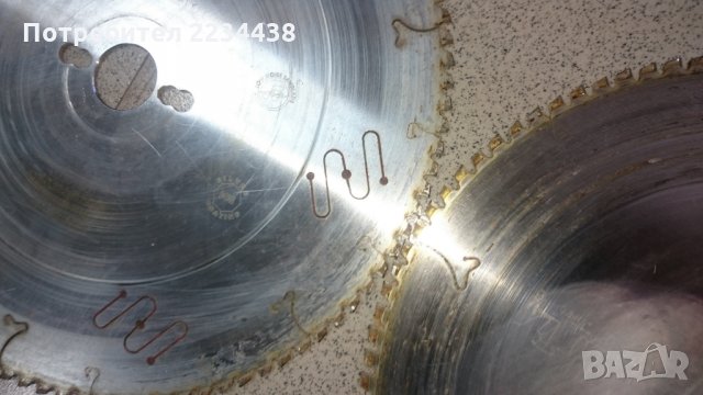 Дискове 300mm, снимка 6 - Ключове - 35677076