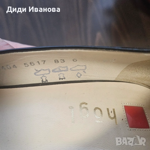 Дамаски обувки естествена кожа , снимка 4 - Дамски обувки на ток - 53584851