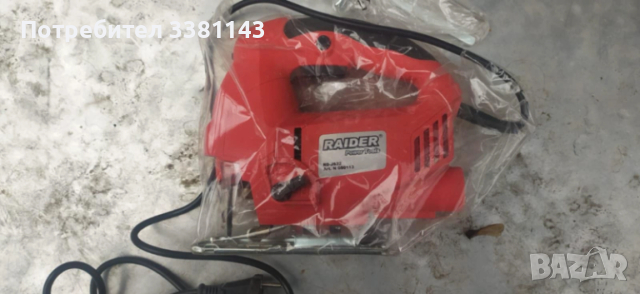 Продавам зеге, снимка 2 - Триони и циркуляри - 52632788