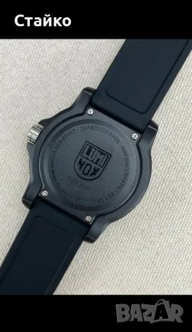 Мъжки часовник Luminox Manta Ray G-Collection 2030 Series, снимка 4 - Мъжки - 47698868