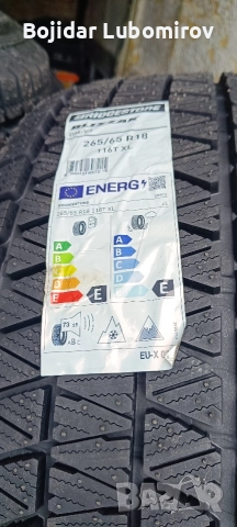 265/65/18 Bridgestone v3