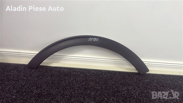 Лента за горен калник за преден ляв калник Kia Sportage година 2016 - 2021 код 87713F1000