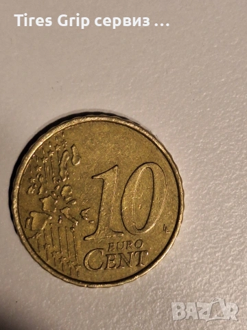 Гърция 10 цента 2002 -"F" Франция С ГРЕШКА , снимка 2 - Нумизматика и бонистика - 53225043