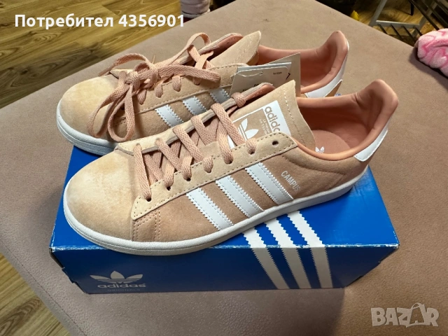 Дамски обувки адидас, снимка 2 - Маратонки - 53854102