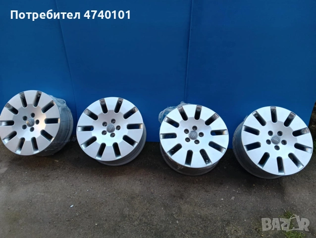 Джанти за Ауди 7,5 х 18 х ЕТ40