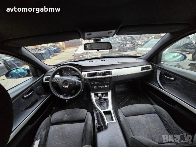 БМВ На части Е90 320д 163 коня / BMW E90 320d 163hp / Автоморга БМВ Долна баня /, снимка 3 - Автомобили и джипове - 40958432