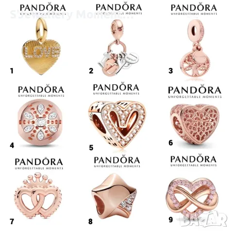 Сребърни талисмани PANDORA 925 Rose Gold