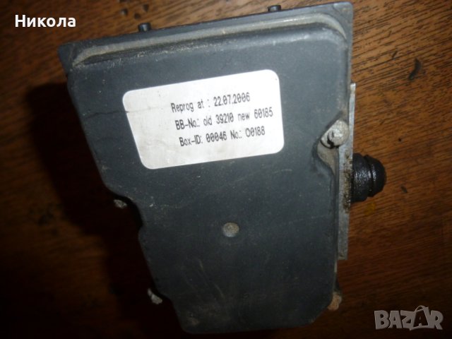 ABS ПОМПА GREAT WALL HOVER H3 2.4 I 136, снимка 2 - Части - 40981065