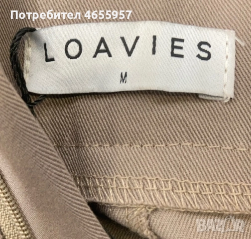 Дамски панталон Loavies, снимка 3 - Панталони - 52475844