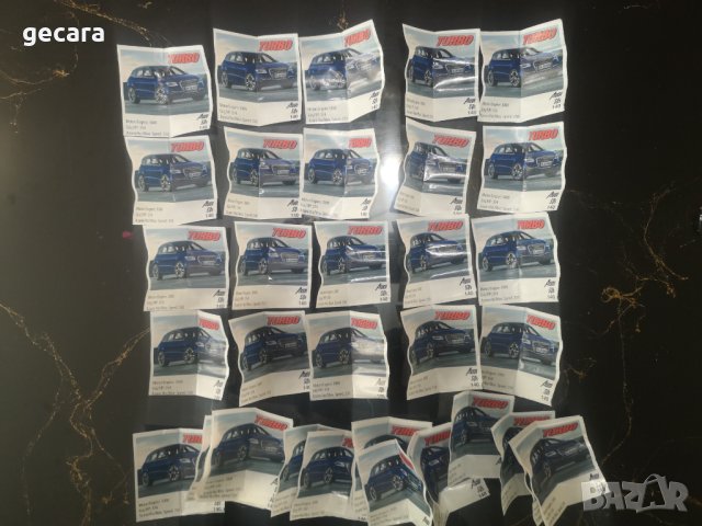 Картинки от дъвки New Turbo 2014 , снимка 9 - Колекции - 40812054