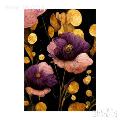 Голяма картина-канава с цветя, снимка 2 - Картини - 42068014