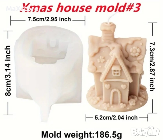3D Коледна къща къщичка Силиконов молд форма за свещи гипс сапун смола , снимка 5 - Форми - 51967457
