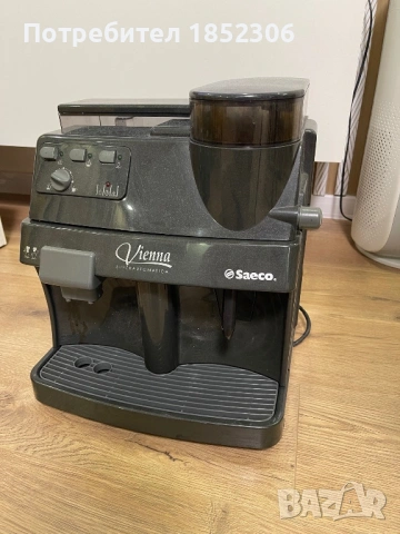 Saeco Vienna Superautomatica