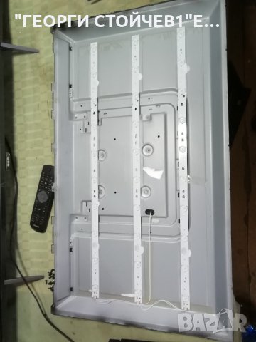 STR 32HZ4003N  MS34631-ZC01-01 LSC320AN10-H, снимка 7 - Части и Платки - 35991015