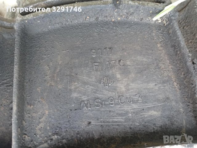 Двигател за Опел Астра комби 1.6 бензин 101к.с 2001, снимка 3 - Части - 51216722