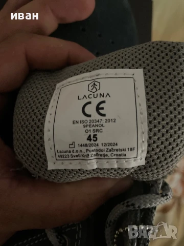 Нови работни обувки LACUNA – 45 номер, снимка 4 - Други - 51220639