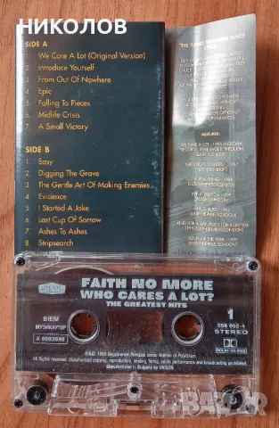 FAITH NO MORE, снимка 3 - Аудио касети - 49463751